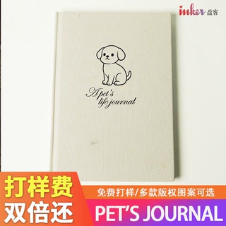2026亚马逊新款宠物生活日记本记录本笔记本PET'S LIFE JOURNAL
