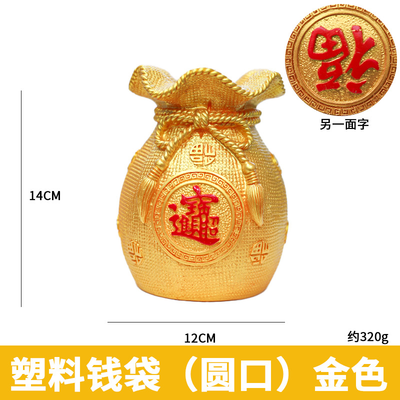 2023 ceremonia de boda inauguración bendición cubo Festival de Primavera franela bendición cubo con cubo Año Nuevo merienda flor cubo suministros festivos sala de estar Decoración