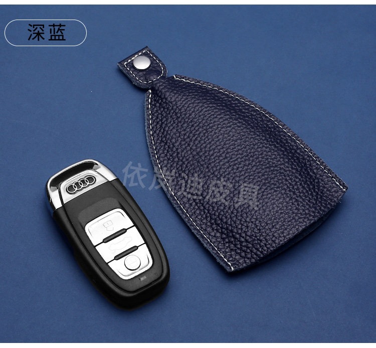 Suitable for genuine leather key cases, universal for car keys, unisex, pull-out style, cowhide key storage bag, large capacity, compact