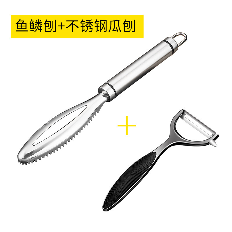 304 acero inoxidable para raspar escamas de pescado cuchillo asesino de pescado profesional escamas cepillo planador doméstico 1102