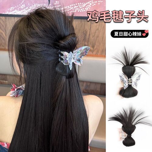 y2k crystal chicken feather shuttlecock head lazy chicken feather wig ball grab fountain high ponytail hot girl hairpin headwear
