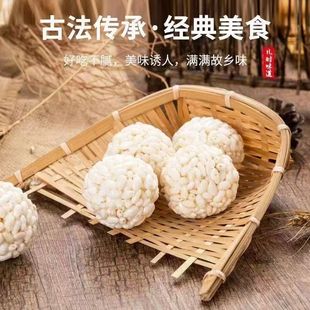 ���l�������׻�������ʽ���׻�ɢ�b�ֹ���ʳͯ����f���r