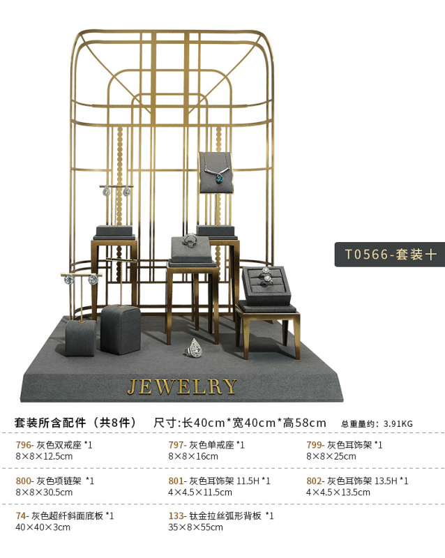 B001-(72-133)灰色超纖金屬櫥窗-(旭躍)詳情頁_