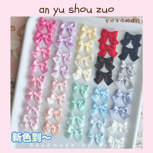 �ձ���������2cm�ִ���������Ybjd���������l�A�l��Ь�����