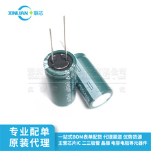 ֱX늽 EGD2GM151M35OT 18x35mm 150uF ±20% EGD2GM151M