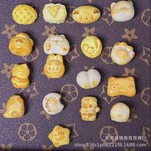̿����������ʽ�ɐ��������������diy�Ʒ