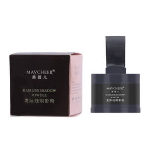 Meixier Hairline Powder Filling Handy Gadget Waterproof and Sweatproof Repair Shadow Powder Modification Filling Large Forehead Replacement