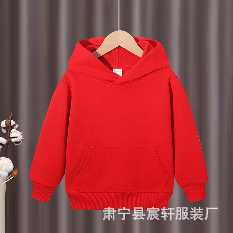秋冬新款华棉外套儿童连帽卫衣纯色宽松落肩连帽衫班服团体服印花|undefined
