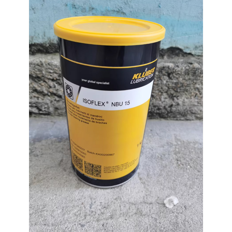 克鲁勃KLUBER ISOFLEX NBU 15 高速主轴轴承润滑脂