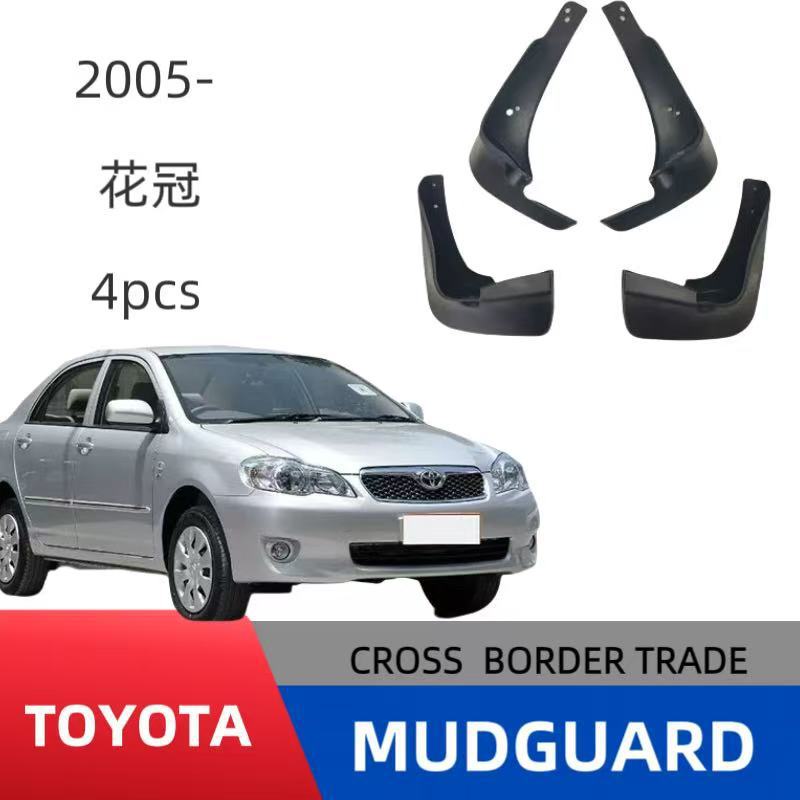 Guardabarros para Toyota Corolla, Venta al por Mayor del Fabricante, Impermeable y a Prueba de Polvo