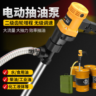 ����ʽ��ճ��늄ӳ�Ͱ�ͱ�220V��Ͱ�÷��������g���ͻ�����Һ����