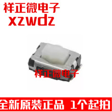 �ձ����½��� EVQP9P02W 4.7*3.5*2.5H��Ƭ4��÷������EVQ-P9P02W