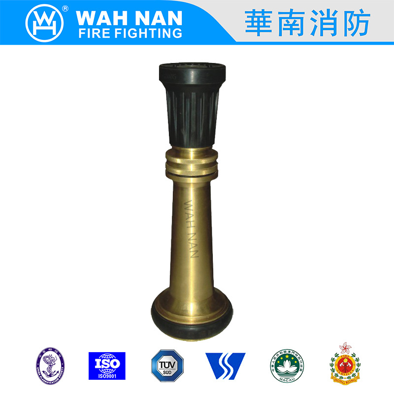 全铜日标 町野式多用水枪 Machino Type Jet/Spray Nozzle