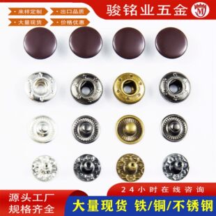 �S�ҹ����������ϲ�ɫ�ĺϿ�������q��8-17mm����~���~�����l