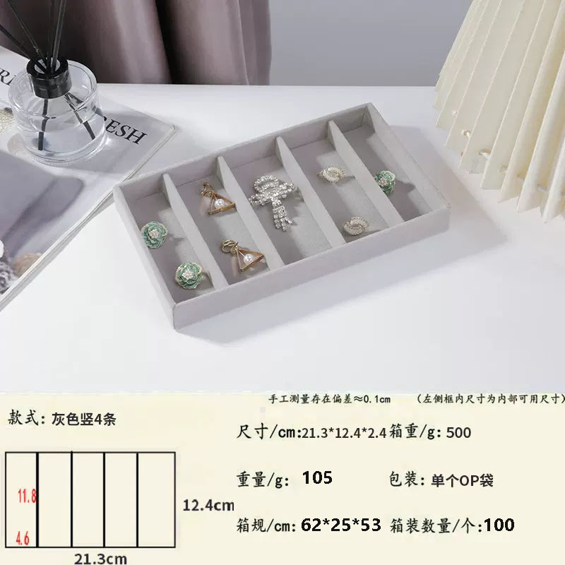 Muestra de joyería negra de alta calidad de tela de vello para ver paletas de joyería caja de almacenamiento collar de joyería anillo bandeja de visualización image 50