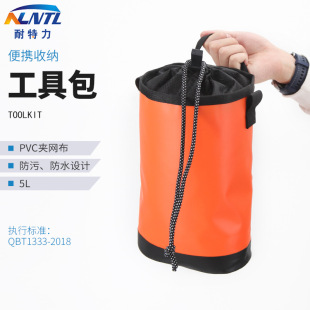 5L���⹤�߰��߿����I���ҹ����ռ{���_��̽������荱�y�b���