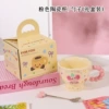 [Gift Box] Pink Elephant [With Spoon]