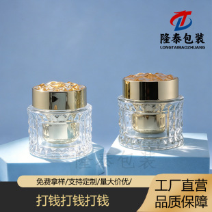 �F؛100g���}�y��Ĥ��50g��ɫ��đ��˪ƿ����F�D��΢��˪���bƿ