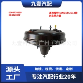 车身及附件;其他发动系统;汽车传感器