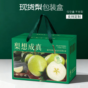 ͨ��ˮ�����Ӱ��b�пպд����������5-10���b����YƷ�пɶ���