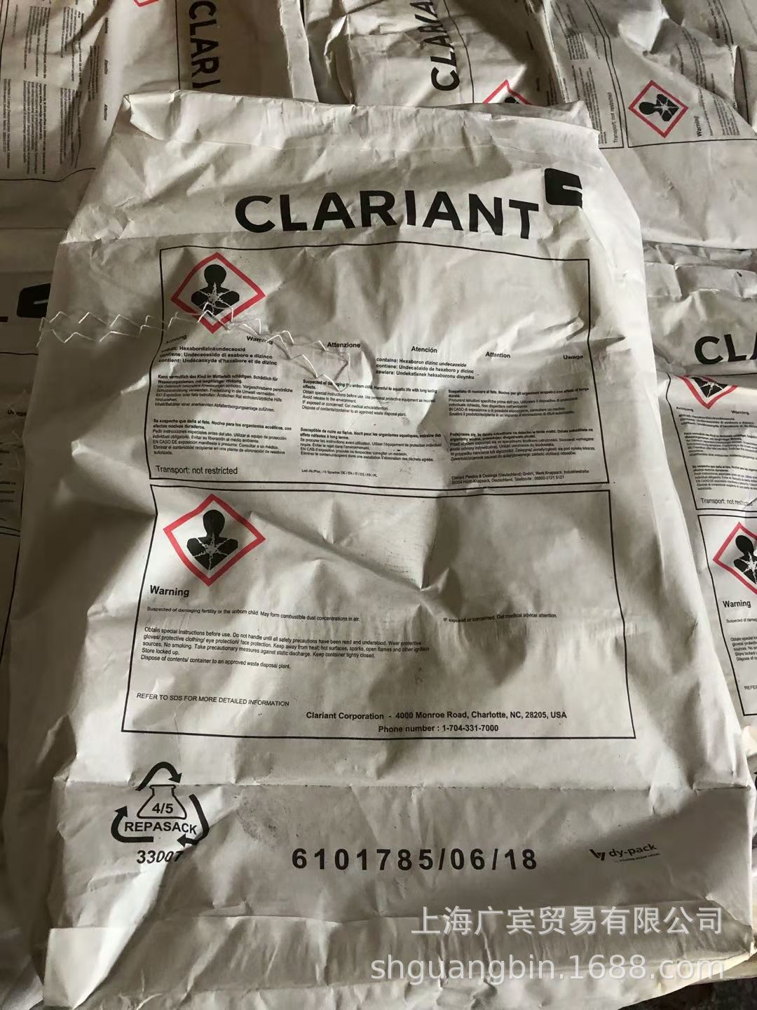 【科莱恩代理】Exolit OP1312 OP1314 等系列阻燃防火剂