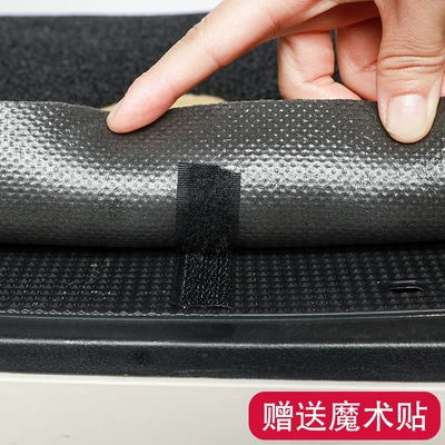 Cutting, Waterproof and Universal — Electric vehicle foot mat