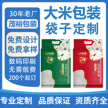 ����С������r���aƷ���b�����������з�ʳƷ�����b���b������