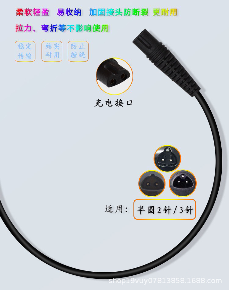 impicture_eb2aefd017109332cc98