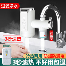 ���^�V늟�ӟ�ˮ���^����ʽ�ⰲ�b�ٟ���ÏN���l���gС�͟�ˮ��