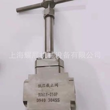 DJ61Y-250P���P䓵͜ظ߉���ֹ�y �ք�һ�ֱ�/����݆���ݼy��ֹ�y