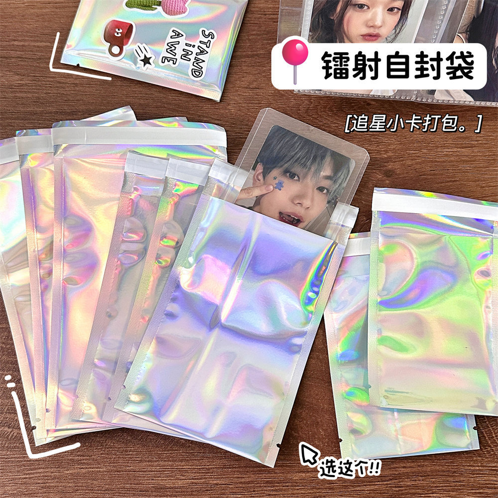 Laser self-adhesive bag with card and small card packaging bag ins style laser packaging bag hand account gift ziplock bag