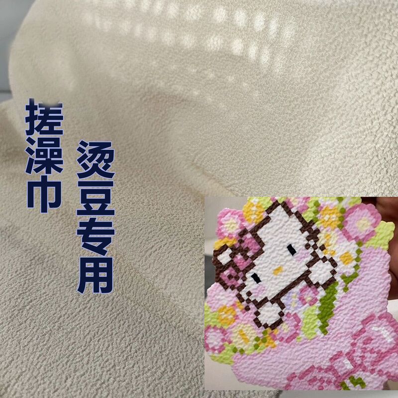 Large White Coarse-Textured Heat-Resistant Tear-Resistant Handmade Bead-Tile Bath Towel Cloth Wholesale Large White Coarse-Textured Heat-Resistant Tear-Resistant Handmade Bead-Tile Bath Towel Cloth Wholesale