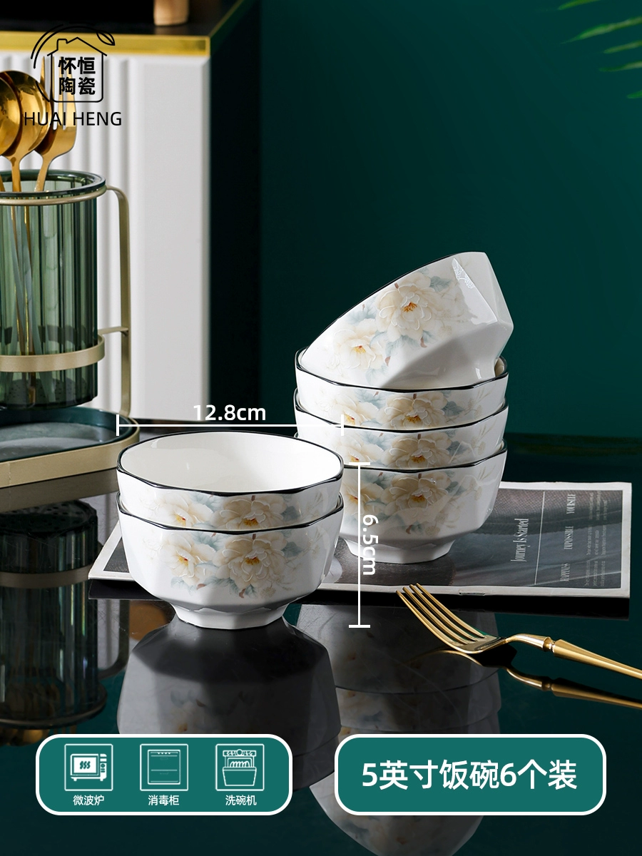 Set for home use, ceramic creative chopsticks, tableware, new collection
