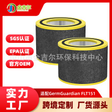 FLT151�m��Guardian�՚�V�WAC3000 AC151 AP3151 AC3000W AC151W