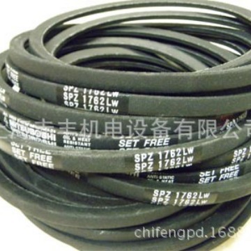 耐高温三角带SPZ1047LW防油三角带SPZ1047LW空调机皮带