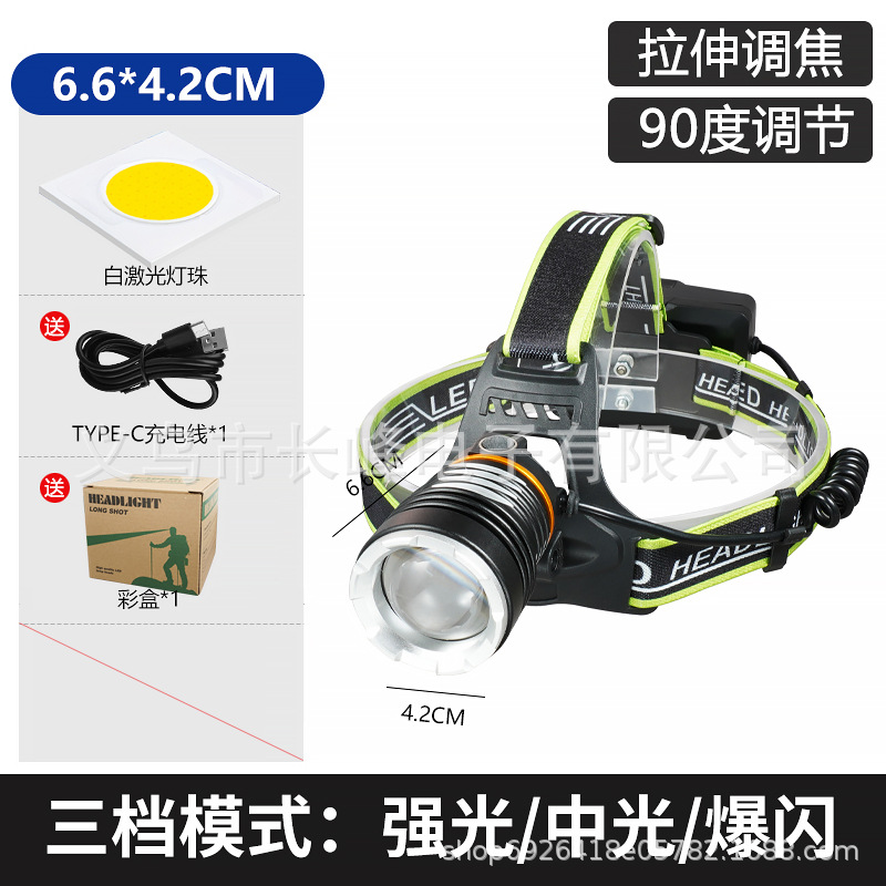 A15 faro láser blanco + Cable USB + caja de color