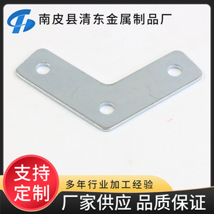 �B�Ӽ��Ҿ߹̶�ƬL�����l���P䓽Ǵa90��ֱ��֧��������