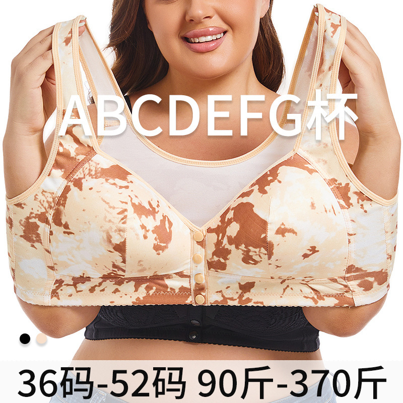 A- G Cup Cross-border Explosions 36-52 Super plus size Bra European and American Size No Steel Ring Printed Vest Front Buckle Underwear