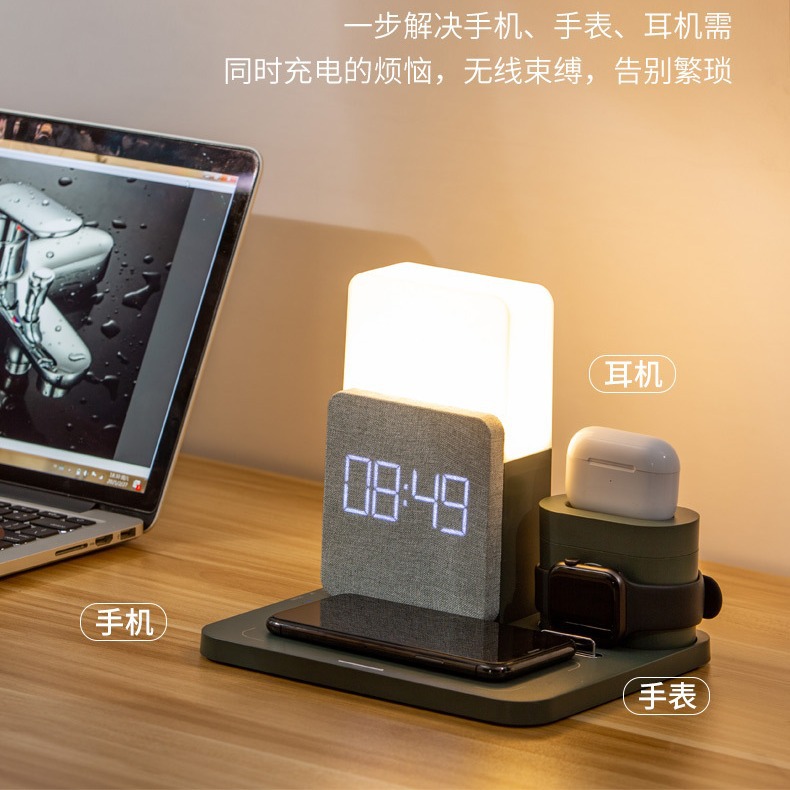 跨境爆款多功能六合一无线充电器适用手机无线充手表耳机时钟卧室