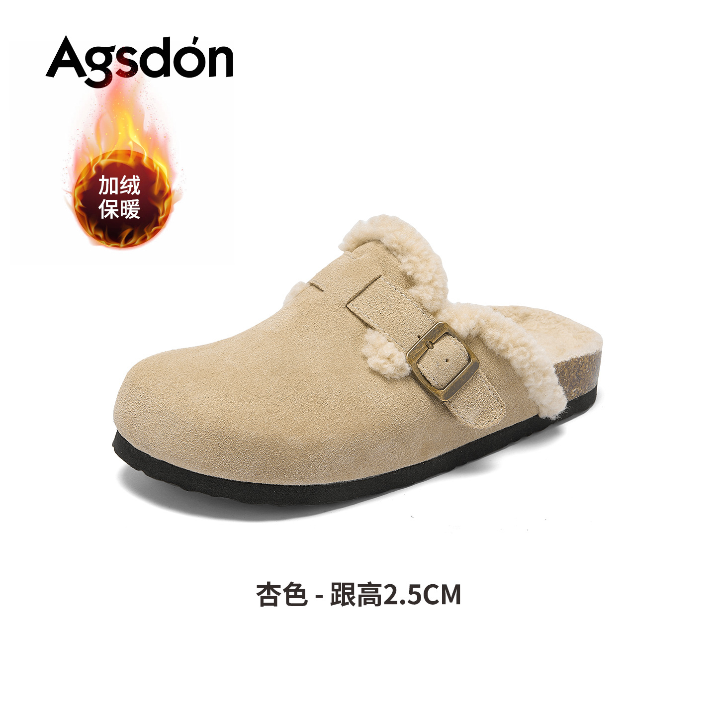 2026 nuevo estilo de primavera de zapatillas de algodón de un solo pie más veludo y grueso perezoso