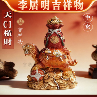 �����2026�R�꼪������ciؐ�יMؔ ��֬�[�� ������ҾӔ[��