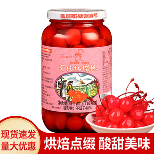 ���]���N��֦�t����710g����決���uβ���c�Y�b�܇����ˮ�����^