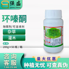 �{�S ɭ̩25%�h�ͪɭ�ַ������ľ�s���rș���݄�����Һ��200g