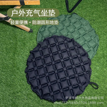 �����ⴲ�|����¶�I�������|���p���ʽ��|���˷����|