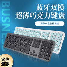 �S�Ҷ��ƿ�KF-003+TM-010 ����k����ͥ2.4G�{���pģ�I�����b