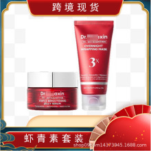 �羳TK��Ʒ���N������˯����Ĥ�r���ظ�ҹ������ĤFacial mask