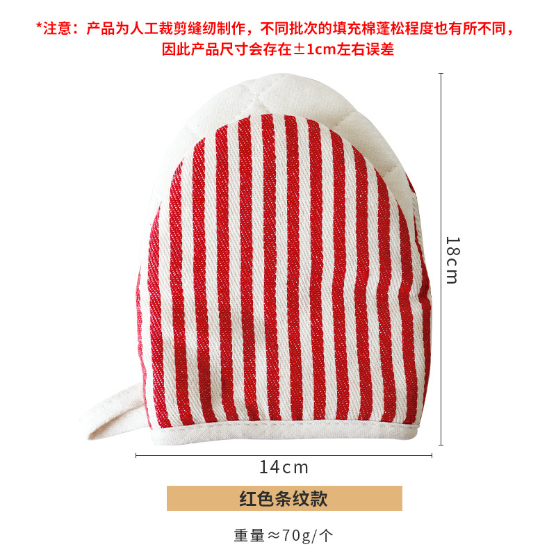 레드