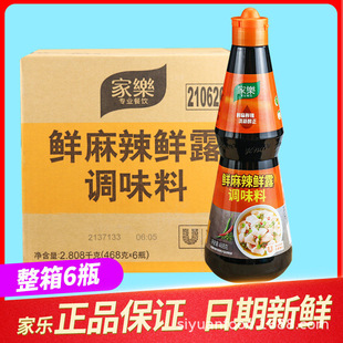 �������l�Ҙ��r�����r¶�{ζ��468g�������˛���������������r¶