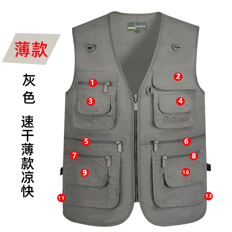 Chaleco de malla de secado rápido de estilo fino de verano de comercio exterior, chaleco de hombre gordo de varios bolsillos para hombres transpirables de secado rápido, tamaño extra grande 7XL