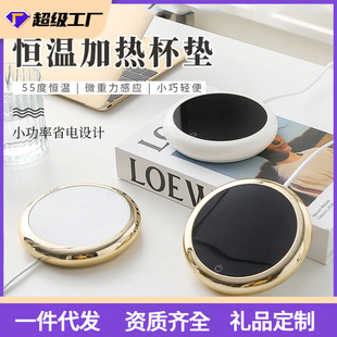 ���ܐa�ؼӟᱭ�|�����Б��๦�ܱ��ؼ����k���ҟ�ţ�̿��ȶYƷ